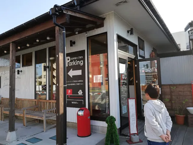 コメヘン ジェラート工房