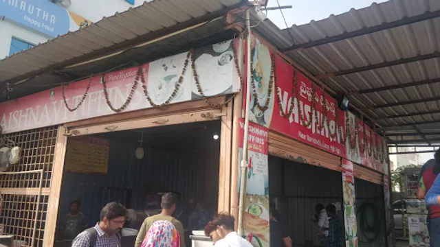 Vaishnavi Tiffin Centre