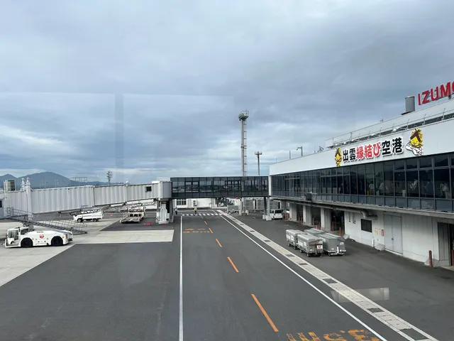 Izumo Airport