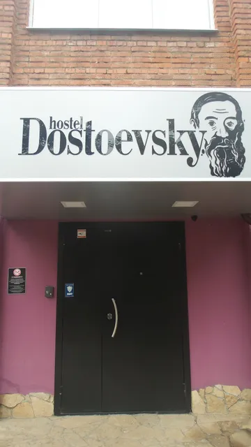 Khostel Dostoyevskiy Izhevsk