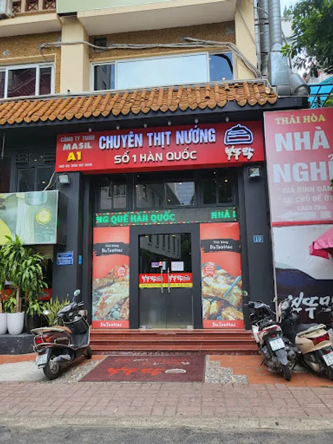 Bu Too Mac Restaurant