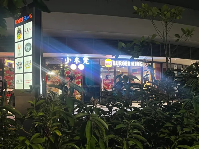 georges @ The Waterfront