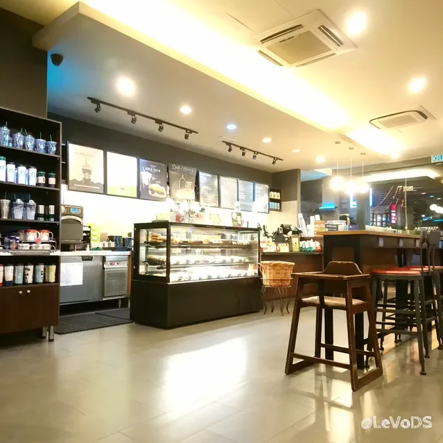 Starbucks Juru Auto-City