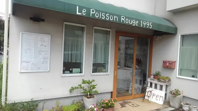 Le poisson rouge
