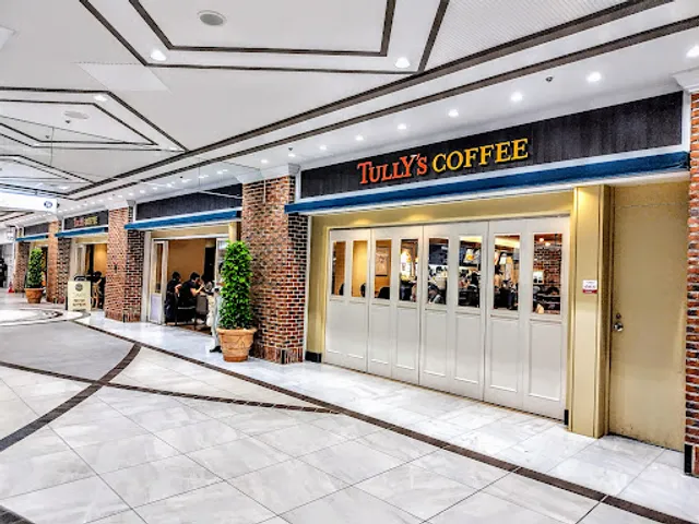 Tully's Coffee Ikebukuro Sunshine City Alpa Store