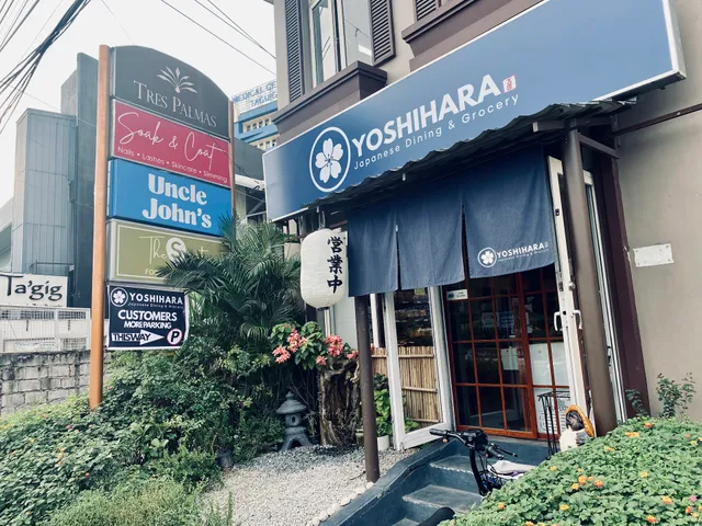 YOSHIHARA Japanese Dining & Grocery