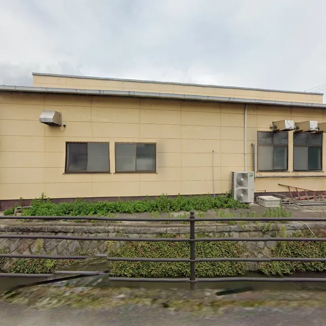 株式会社栗原製麺工場