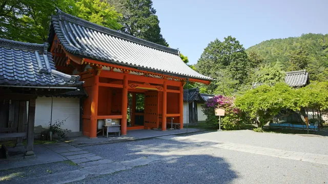 Niomon Gate