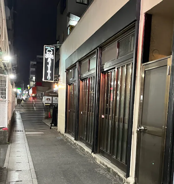 stand bar AJITO 本八幡