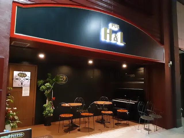 あまぬま屋 PUB H&L