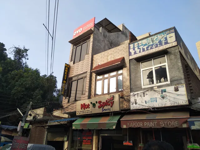 Shiv Shankar Guest House