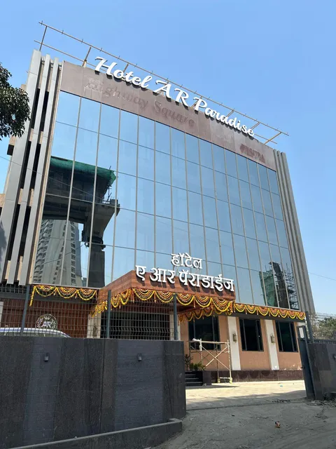 Hotel AR Paradise