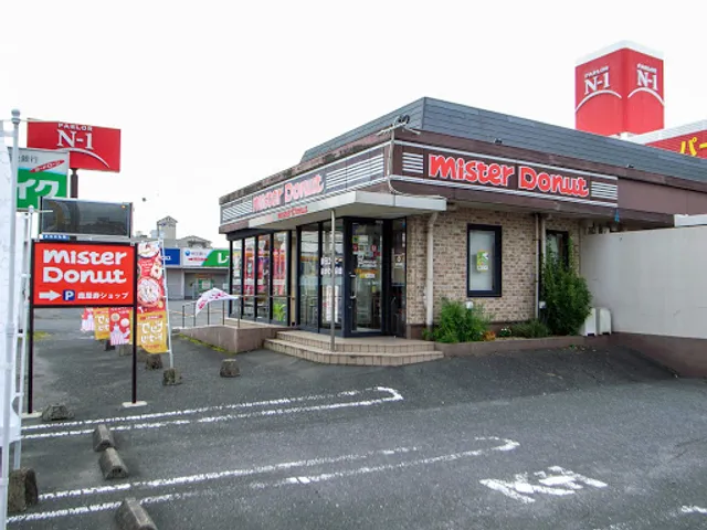 Mister Donut