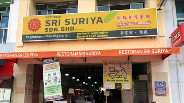 Restoran Sri Suriya (Taman Pelangi) ஶ்ரீ சூரியா வாழை இலை உணவகம்