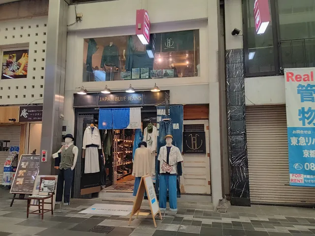 Japan Blue Jeans KYOTO