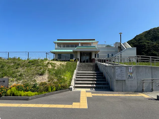 Iwaki 3.11 Memorial & Revitalization Museum