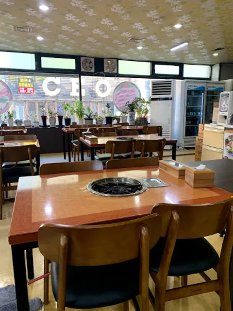 김가네부대찌개