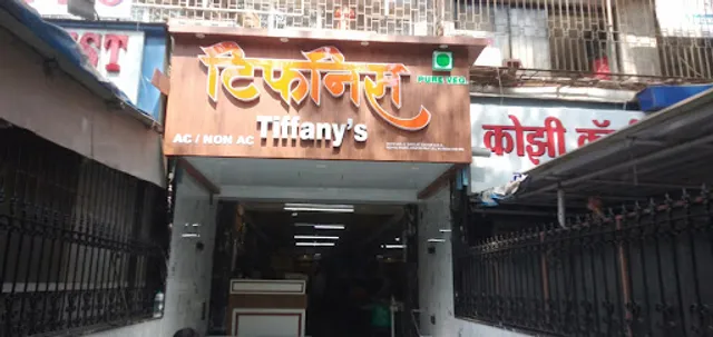 Tiffany's Snacks Bar (Pure Veg)