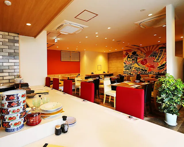 Okayama Seafood Izakaya Wadan Harejya