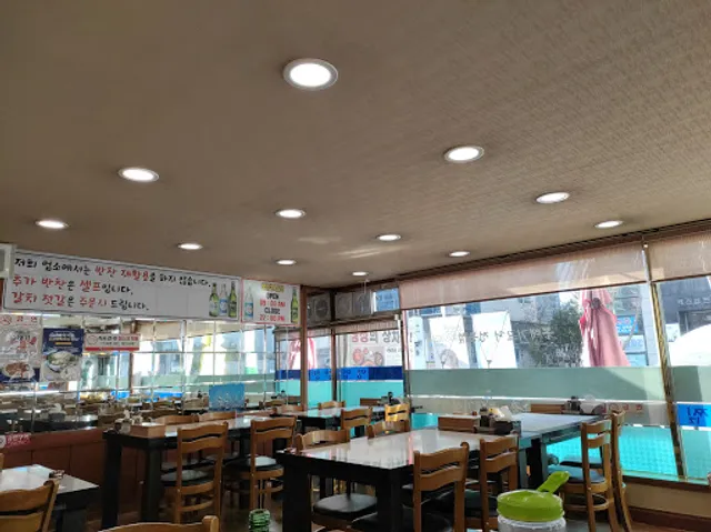 place image
