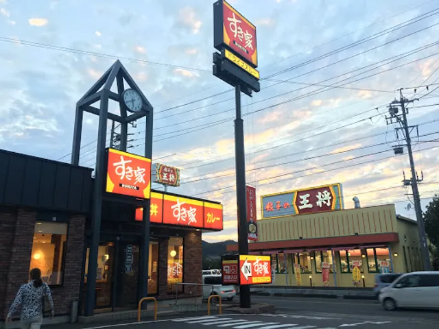 Sukiya - Route 156 Gifu Akutami