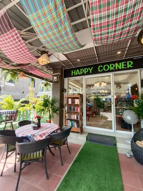 HAPPY CORNER บงกช ซอย 4