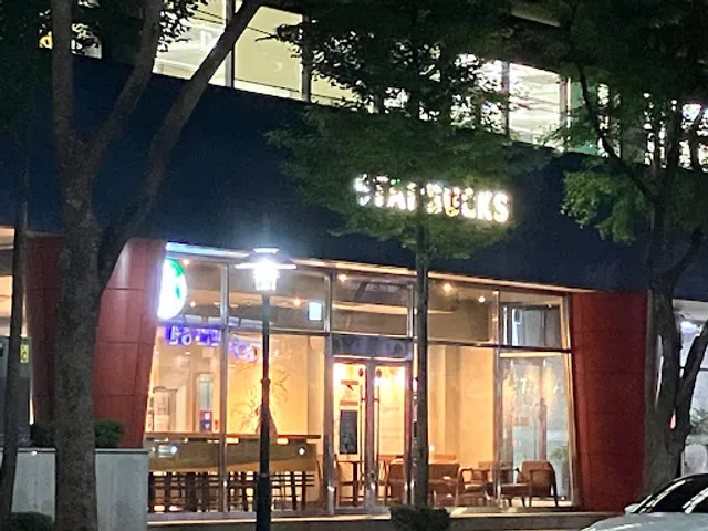 스타벅스 서현미래에셋점