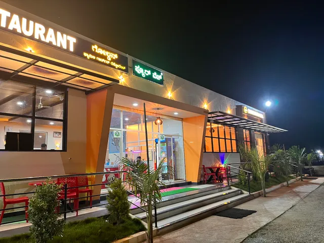 Ayodhya Family Garden Restaurant - Hotel Puttappa Group