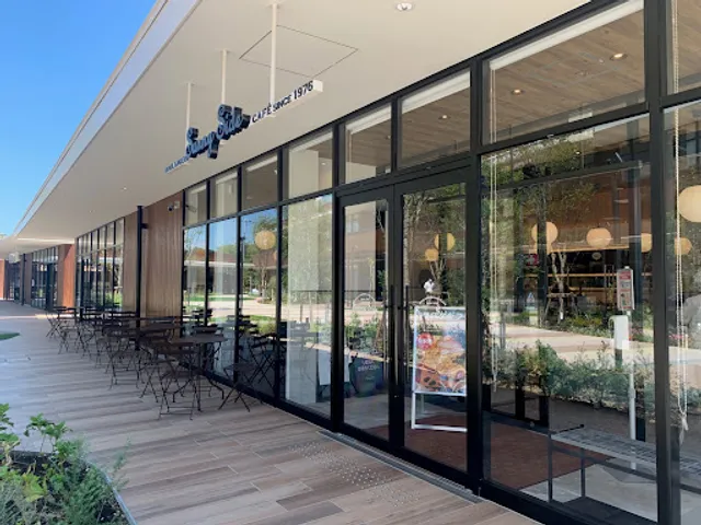 Sunnyside Shukugawa Green Place