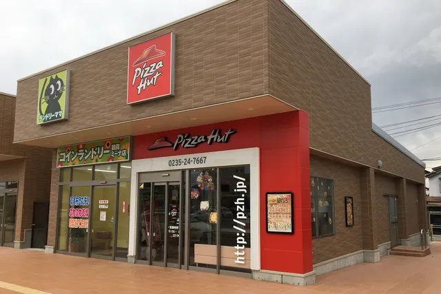 Pizza Hut