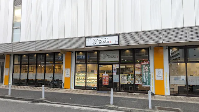 Rengeshokudo Toshu Seyaten