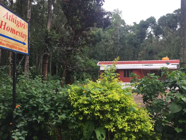 Athigiri Homestay