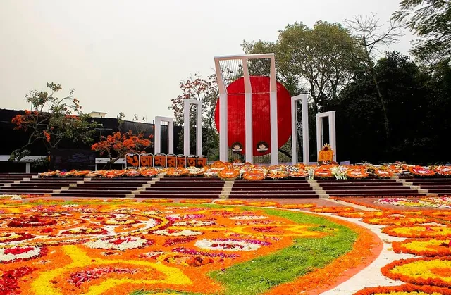 Central Shaheed Minar
