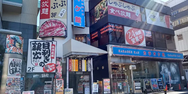 All You Can Eat Shabu-Shabu House "Shabu-Tabe" Mitaka Station