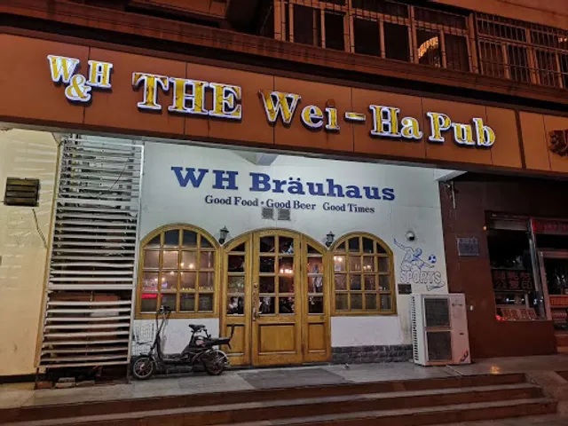 The Wei-Ha Pub