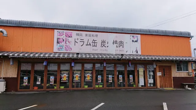 カルビイチ（ランチ専門店）