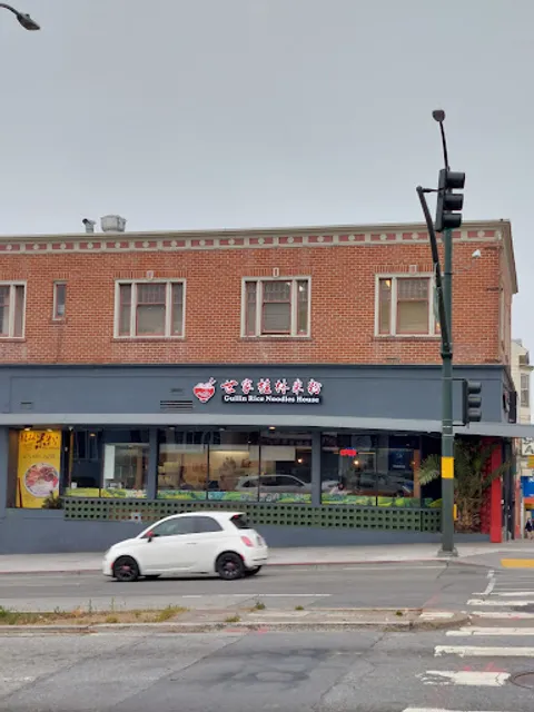 Guilin Rice Noodles House