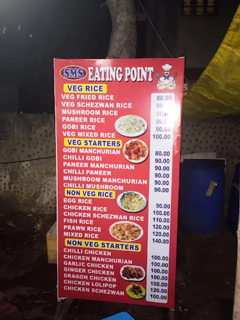 SMS EATING POINT
