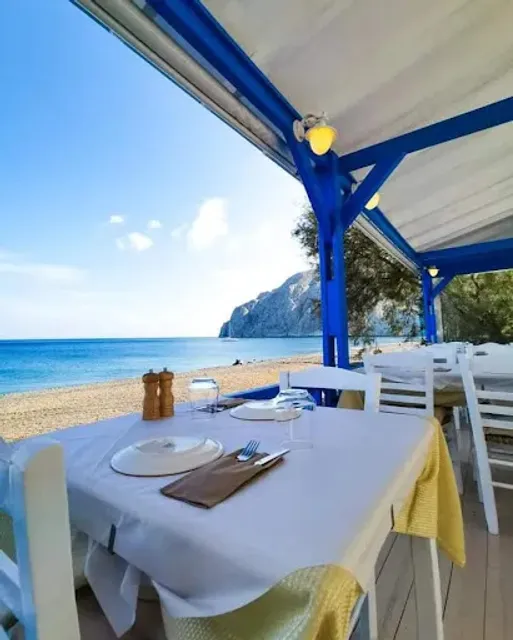 Santorini Restaurant