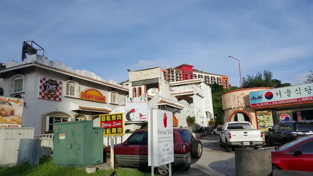 Meskla Dos - Lower Tumon