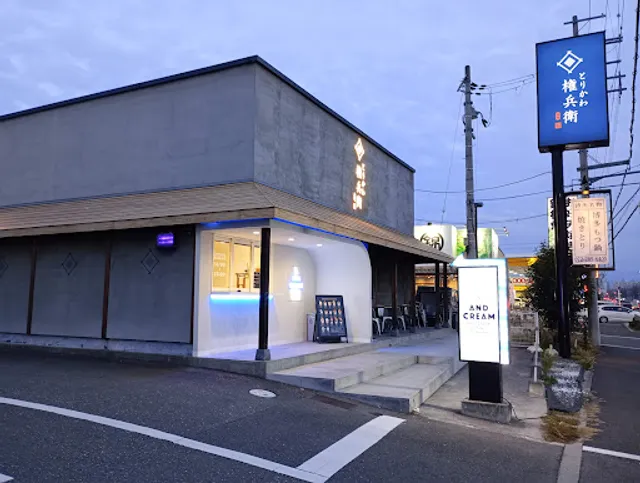 AND CREAM泉北店