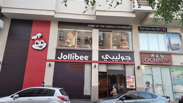 Jollibee - Al Satwa