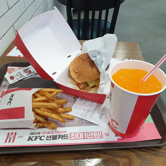 KFC 상암DMC점