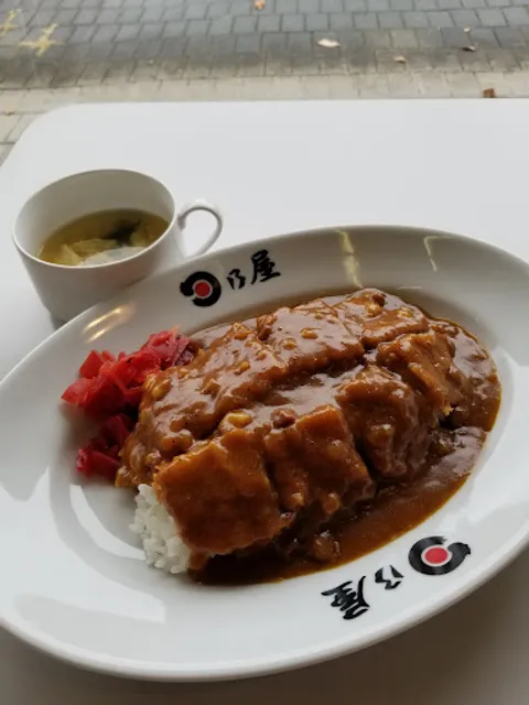 市役所ごはん もりっと守庵