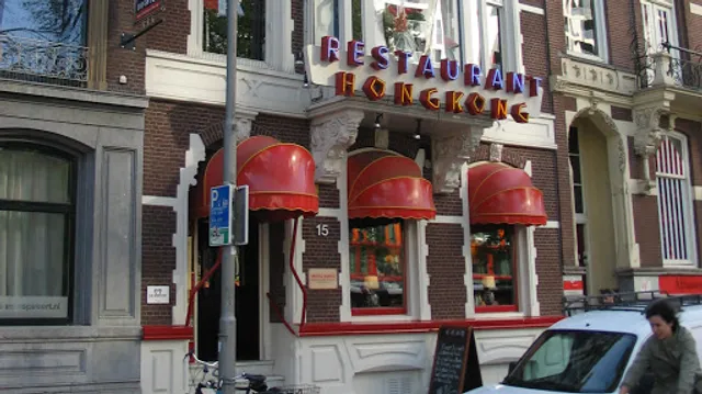 Hong Kong restaurant