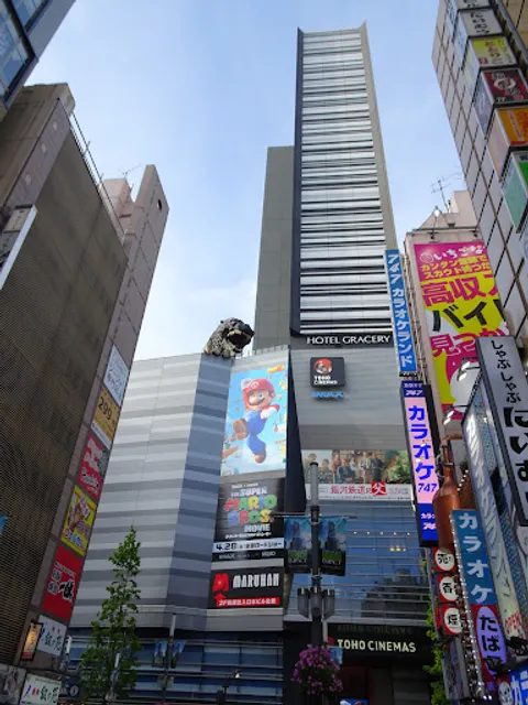 Shinjuku Toho Building
