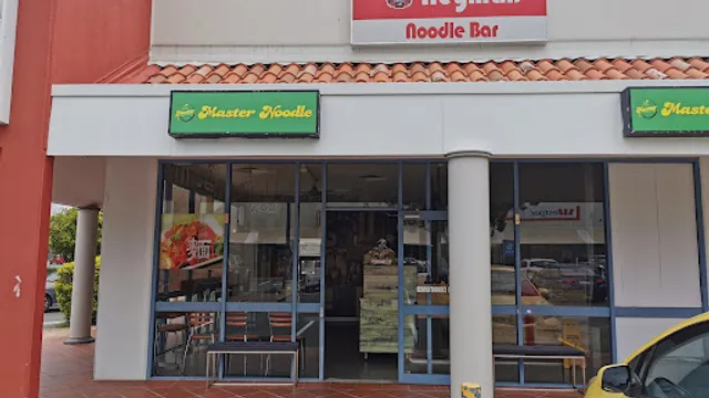 GoodAsian Bribie Island