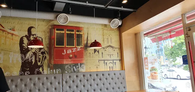 맘스터치 신백양점