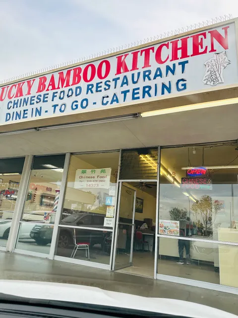 Lucky Bamboo Kitchen