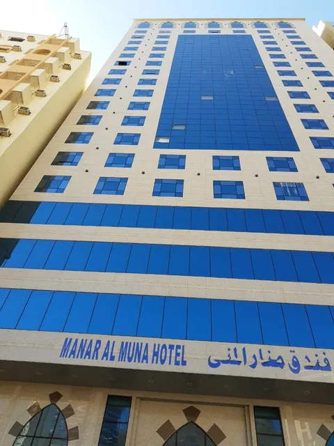 Manart Al Muna 1 Hotel